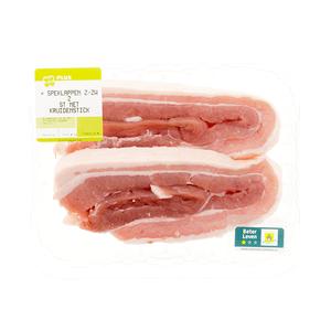 PLUS Speklappen zonder zwoerd 2 stuks