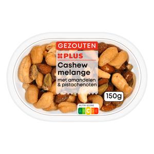 PLUS Cashew Melange (gez)