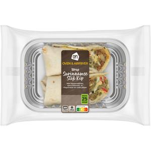 AH Kip Surinaamse stijl wrap
