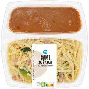 AH Ajam sate &bami
