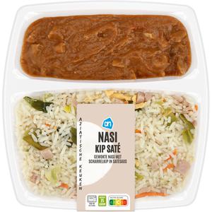 AH Nasi kip sate