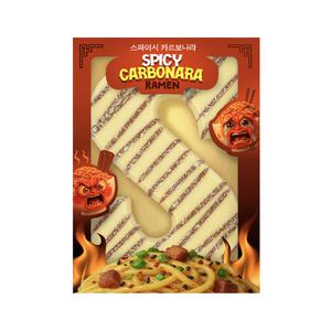 Jamin Chocoladeletter spicy carbonara wit