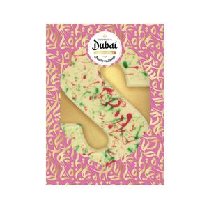 Jamin Chocoladeletter Dubai aardbei wit