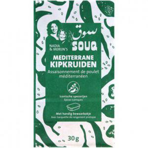 Souq Mediterrane kipkruiden