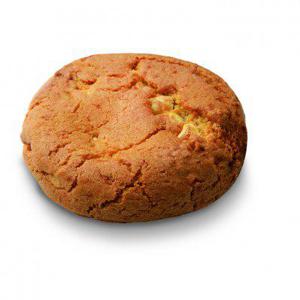 AH Chocolate & macademia nut cookie