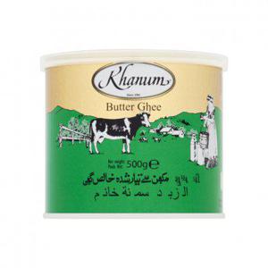 Khanum Butter ghee