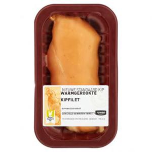 Jumbo Warmgerookte Kipfilet ca. 160g