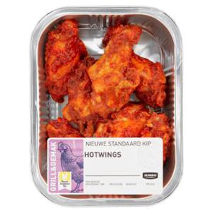 Jumbo Hotwings ca. 230g