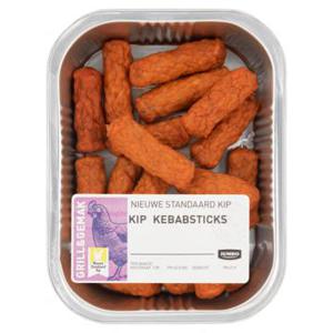 Jumbo Kip Kebabsticks 210g