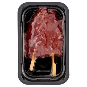 Jumbo Bavette Spies Knoflook Ui ca. 160g