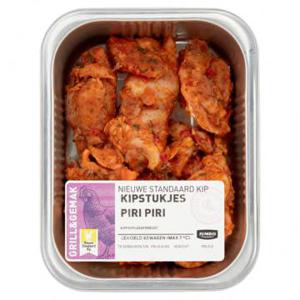 Jumbo Kipstukjes Piri Piri ca. 210g