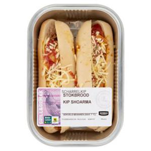 Jumbo Stokbrood Kip Shoarma 320g