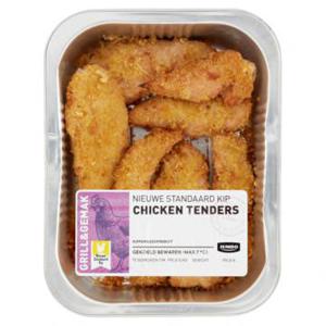 Jumbo Chicken Tenders ca. 180g