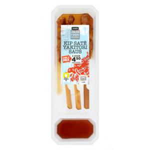 Jumbo Kip Saté Yakitori Saus 126g