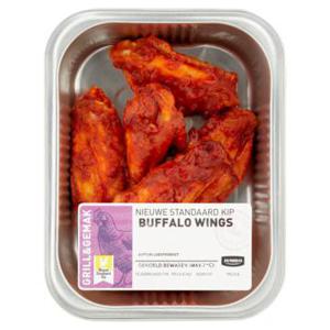 Jumbo Buffalo Wings ca. 220g