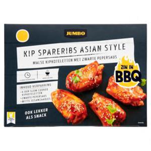 Jumbo Kip Spareribs Asian Style 405g