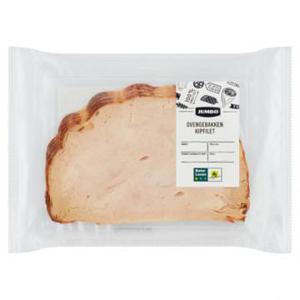 Jumbo Ovengebakken Kipfilet ca. 110g