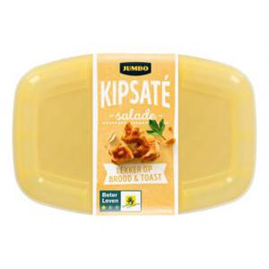 Jumbo Kipsaté Salade 175g