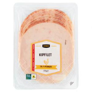 Jumbo Kipfilet Voordeelverpakking 200g