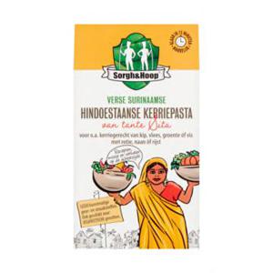 Sorgh&Hoop Verse Surinaamse Hindoestaanse Kerriepasta 90g