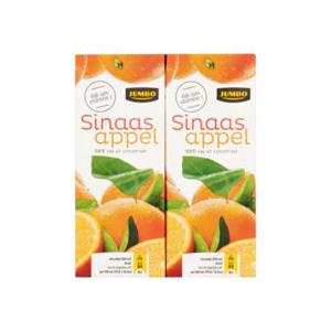 Jumbo Sinaasappelsap 100% uit Concentraat 10 x 200ml