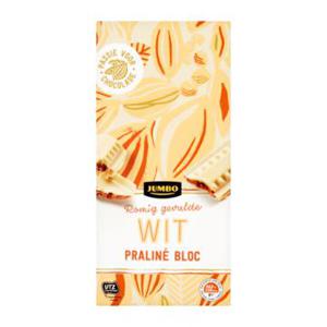 Jumbo Wit Praliné Bloc Chocolade Reep 200g