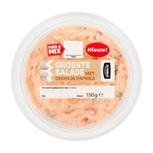 Jumbo Groente Salade met Gegrilde Paprika 150g