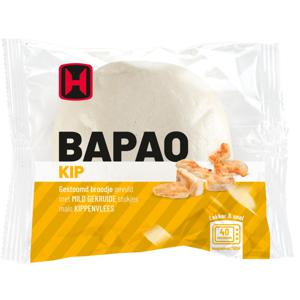 Humapro Bapao kip