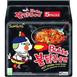 Samyang Hete kip 5-pack