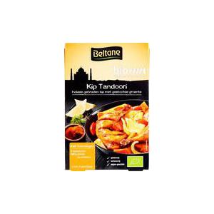 Beltane Kip Tandoori