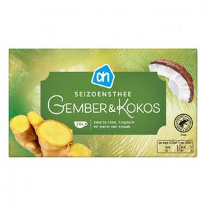 AH Kokos gember