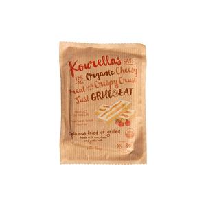 Kourellas Grill & eat cheese