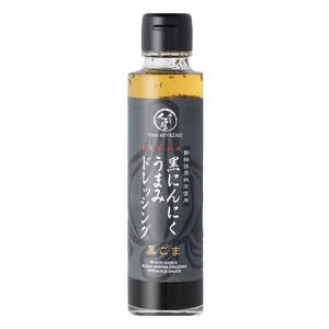 Miyazaki Black Garlic Umami Dressing 175 ml