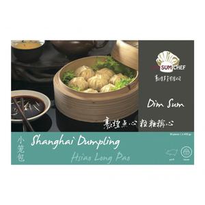 Dim Sum Chef - Hsiao Long Pao