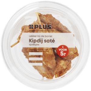 PLUS Malse kipdijspiesjes Doos bak 100 gram