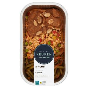 Uit de keuken van Plus Kipsaté met pittige boontjes nasi Doos bak 450 gram