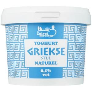 Zuivelmeester Griekse stijl 0,1% Doos beker 1 liter