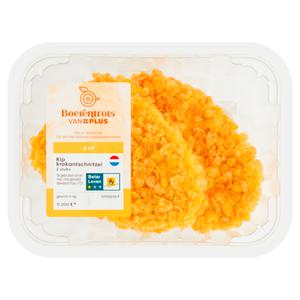 PLUS Kipkrokantschnitzel 2 stuks Doos stuk 200 gram