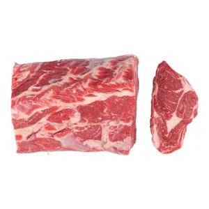 Kaldenberg Grain-fed Grainfed runder ribeye Uruguay