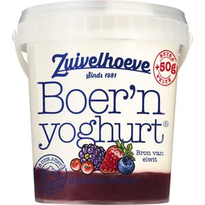 Zuivelhoeve Boern yoghurt bosvruchten