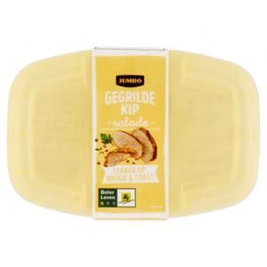 Jumbo Gegrilde Kір Salade 175g