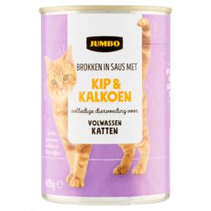 Jumbo Brokken in Saus met Kip & Kalkoen 405g