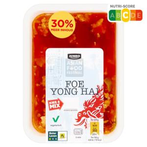 Jumbo Asian Food Festival Foe Yong Hai 260g