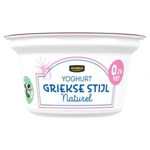 Jumbo Yoghurt Griekse Stijl Naturel 0,1% Vet 150g