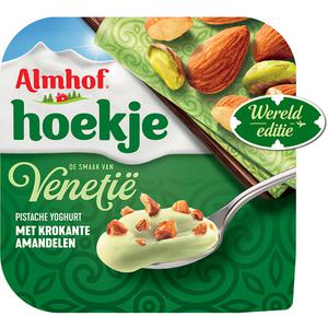 Almhof Hoekje Venetië pistasche yoghurt