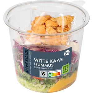 AH Kleine salade witte kaas