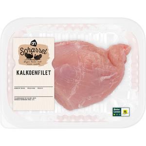 AH Scharrel kalkoenfilet 1 stuk