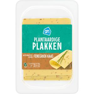 AH Plantaardieg plakken fenegriek kaas