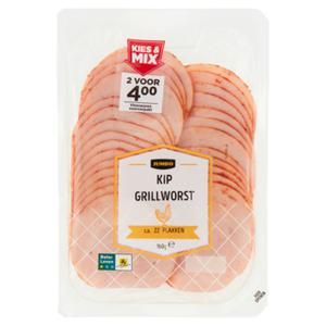 Jumbo Kip Grillworst 160g