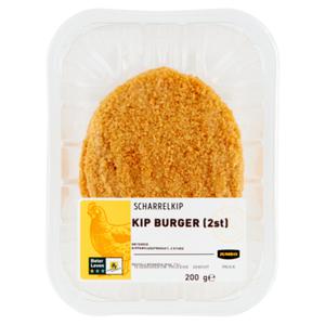 Jumbo Kip Burgers 2 Stuks